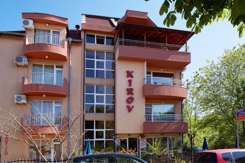 Guesthouse Kirov Ravda Extérieur photo